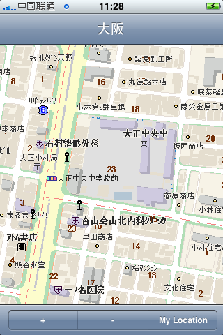 osaka