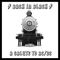 Rock N Roll Train (A Salute to AC/DC) - Single