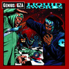 Liquid Swords, GZA the Genius