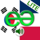 Korean to French Lite - Talking Translator Phrasebook. Echomobi Pocket Dictionary with Voice featuring Phrase Logic. Easy to Learn a Language