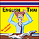 English-Thai All You Have To Know