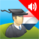 FREE Dutch Essentials by AccelaStudy®