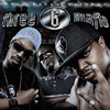 Most Known Unknown (Clean), Three 6 Mafia