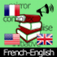 French English Vocabulary Trainer