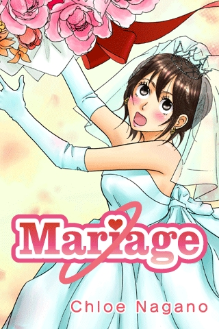 Image of G2comix SWEETS series vol.2 for iPhone