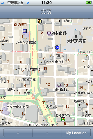 Osaka