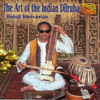 The Art of the Indian Dilruba, Baluji Shrivastav