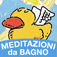 Meditazioni per la stanza da bagno