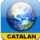 English Catalan Translator