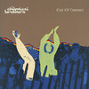 Out of Control - EP