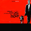 25th Hour (Soundtrack from the Motion Picture), Terence Blanchard