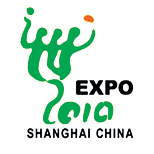Shanghai Expo 2010