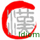 Chinese Idiom