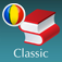 Icon SlovoEd Classic Romanian dictionary