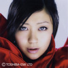 Ultra Blue, Utada Hikaru