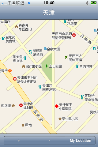 tianjin