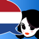 Icon Lingopal Niederländisch