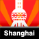 Shanghai Taxi Guide 2009