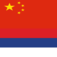 YourWords Chinese Serbian Chinese travel and learning dictionary