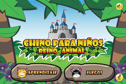 Chinese 4 Kids – Animal Kingdom (Spanish Version) for iPhone