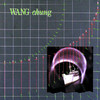 Points on the Curve, Wang Chung