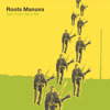 Dub Come Save Me, Roots Manuva