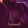 Croftwork, Peatbog Faeries