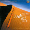 Master of the Arabian Flute, Hossam Ramzy