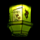 LED Lantern Flashlight Free