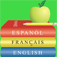 German-English QuicknEasy Translator