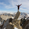 Best climbing and hiking