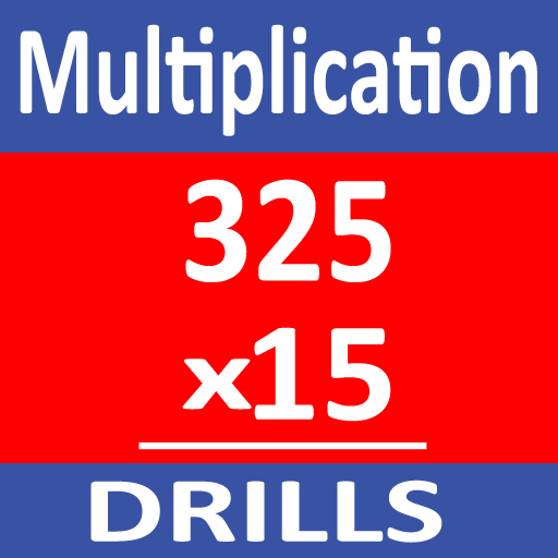 Long Multiplication Drills