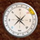Sun Compass for iPad, iPod Touch and iPhone