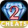  iTunes Store（Japan）- Bejeweled 2 Cheats and Codes  width=