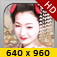 World of Geisha Wallpaper for iPhone4