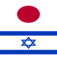 YourWords Japanese Hebrew Japanese travel and learning dictionary