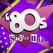 80's Super Hits by Various Artists