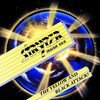 The Yellow and Black Attack!, Stryper