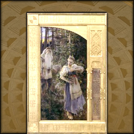 Aino Folk-Tales