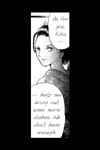 Image of G2comix SAMURAI seriesâvol.2 for iPhone