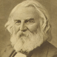 Henry Wadsworth Longfellow Book Collection