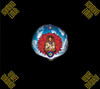 Lotus, Santana
