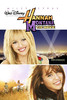 Hannah Montana: The Movie artwork