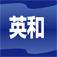 Icon Longman English-Japanese Dictionary