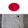YourWords Japanese Latin Japanese travel and learning dictionary