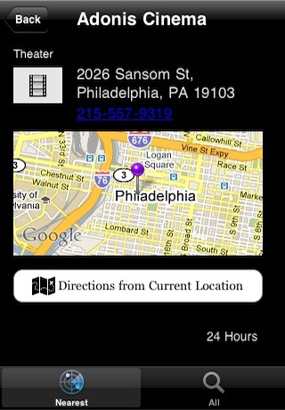 AGaySpot Screenshot