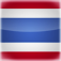 Icon Thai Verbs Quiz - Multiple Choice Vocab