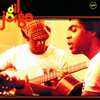 Gil & Jorge, Gilberto Gil