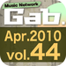 Gab. Free Edition