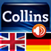 Audio Collins Mini Gem English-German & German-English Dictionary